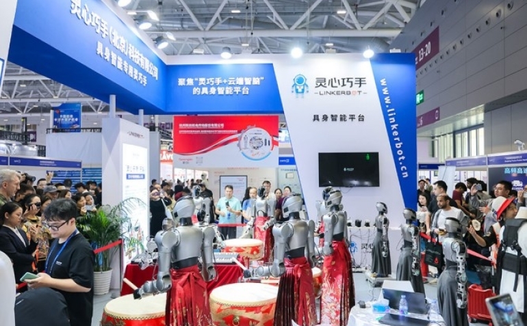 2026高交会人工智能产业链展、机器人产业链展招商正式启动，双馆并行构建新质生产力核心展示场
