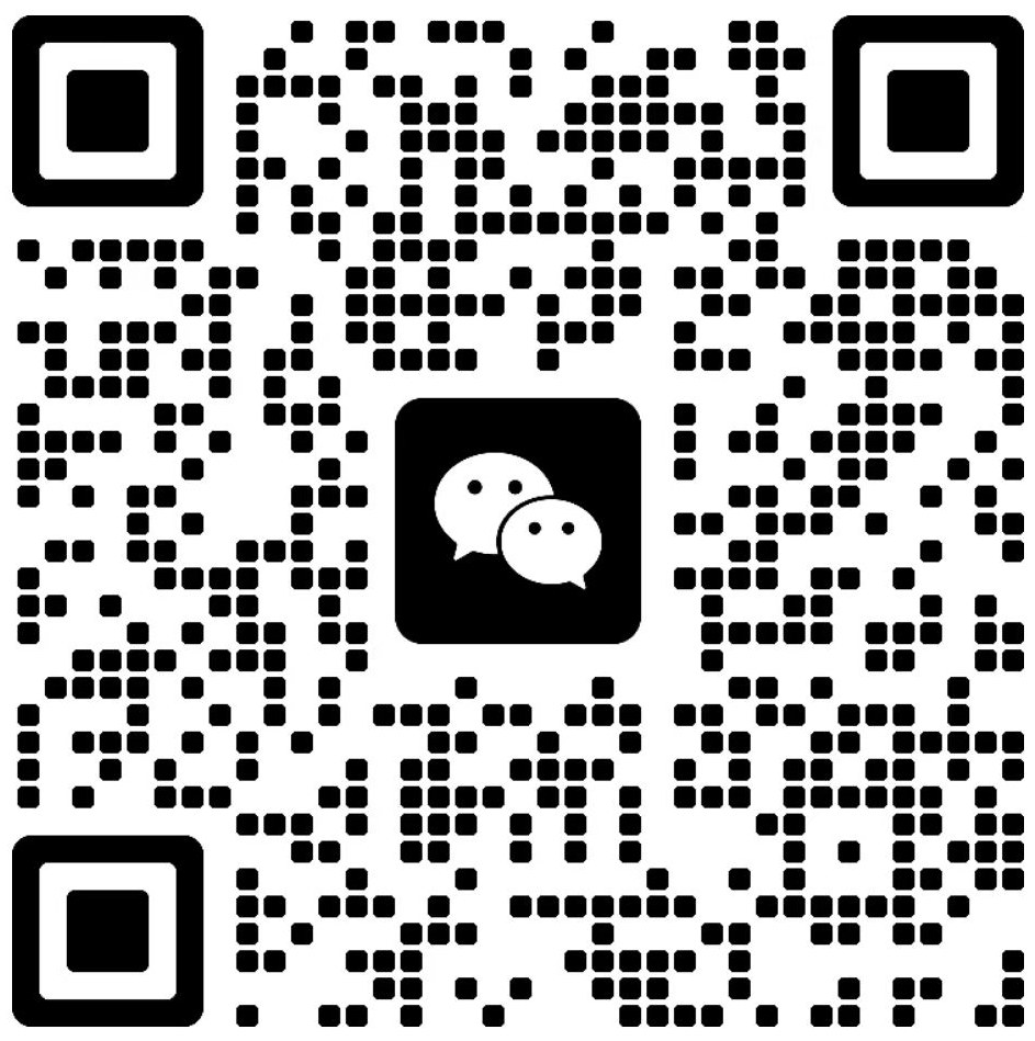微信