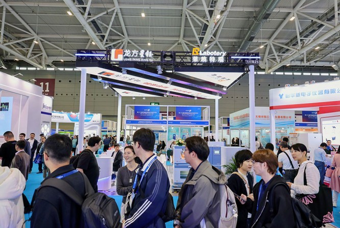 水务与环境、C³未来建筑大会 展区